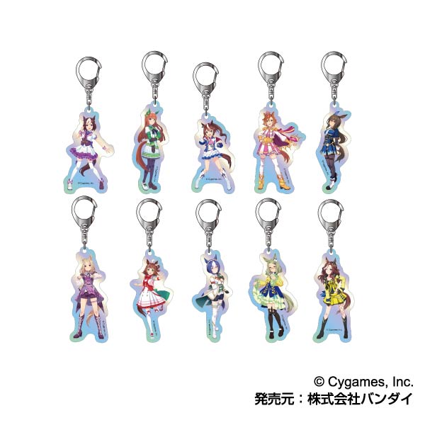 『ウマ娘 プリティーダービー』オーロラアクリルキーホルダー A BOX